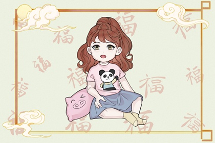 黄道吉日万年历|黄历黄道吉日|2025全年黄道吉日