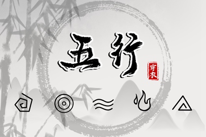 择吉老皇历|搬家择吉日|择吉皇历