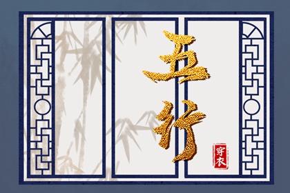 万年历黄道吉日查询 2025年万年历 今日万年历查询