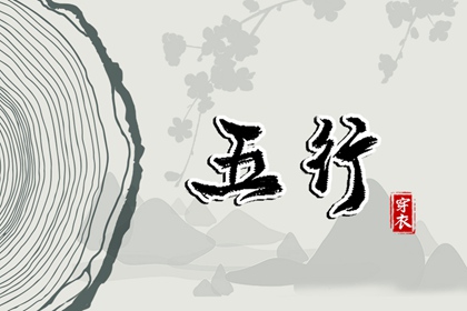 日历表2025年黄道吉日|日历黄道吉日|黄道吉日网