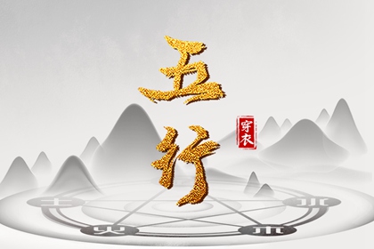 万年历日历|万年历网|今日万年历查询
