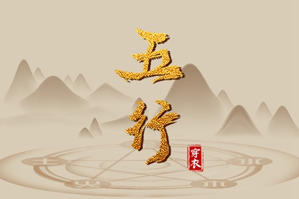 万年历黄道吉日查询_万年历查询_万年历2025日历表