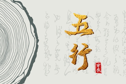 今天日历_日历吉日_万年历2025日历表