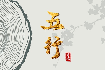 日历万年历查询 万年历表 万年历2025日历表
